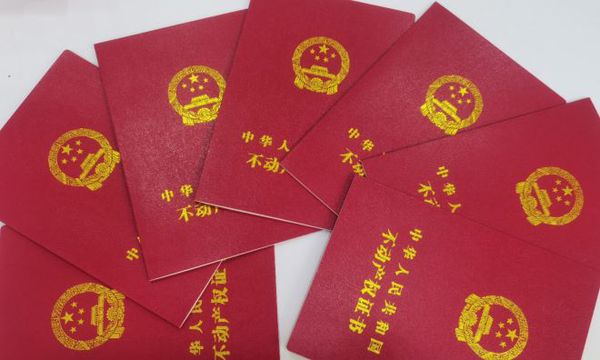 江北新校区再获一批建设用地不动产权证