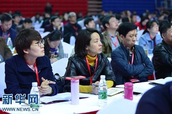 南京人口学院论坛_南邮与南京人口学院合并办学 组建新的南京邮电大学(3)