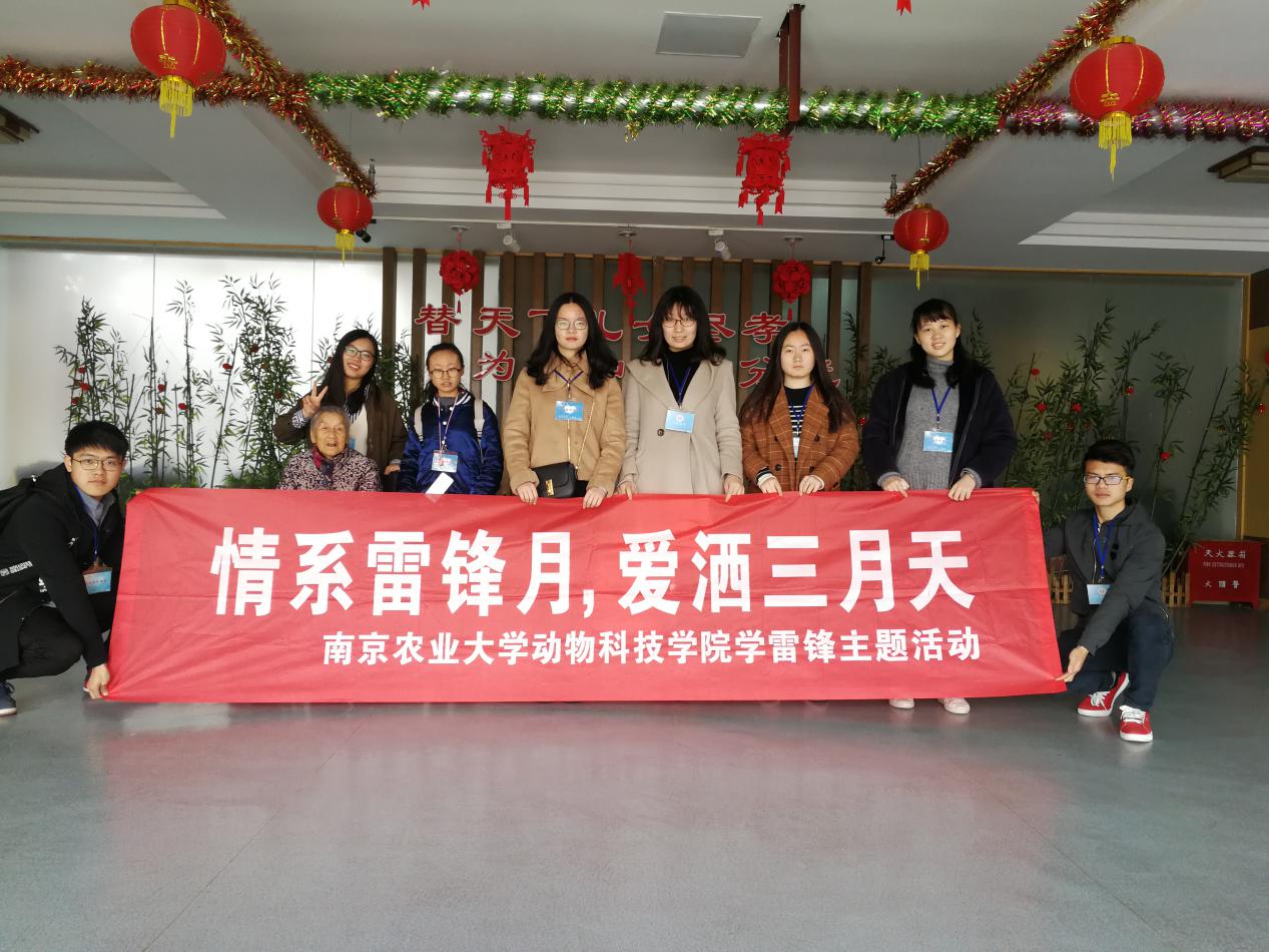 180319100340f94.jpg 180319100340f94.jpg