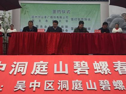 说明:C:\Users\crr\Documents\Tencent Files\937462543\FileRecv\MobileFile\IMG_3959.JPG