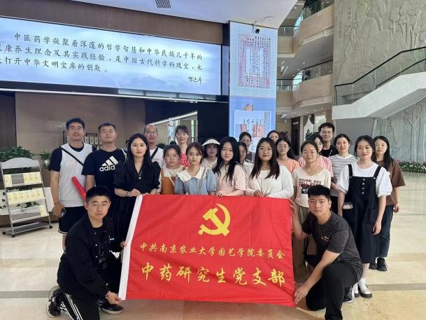 03a9eec36a6290d80bc73142917fd7f