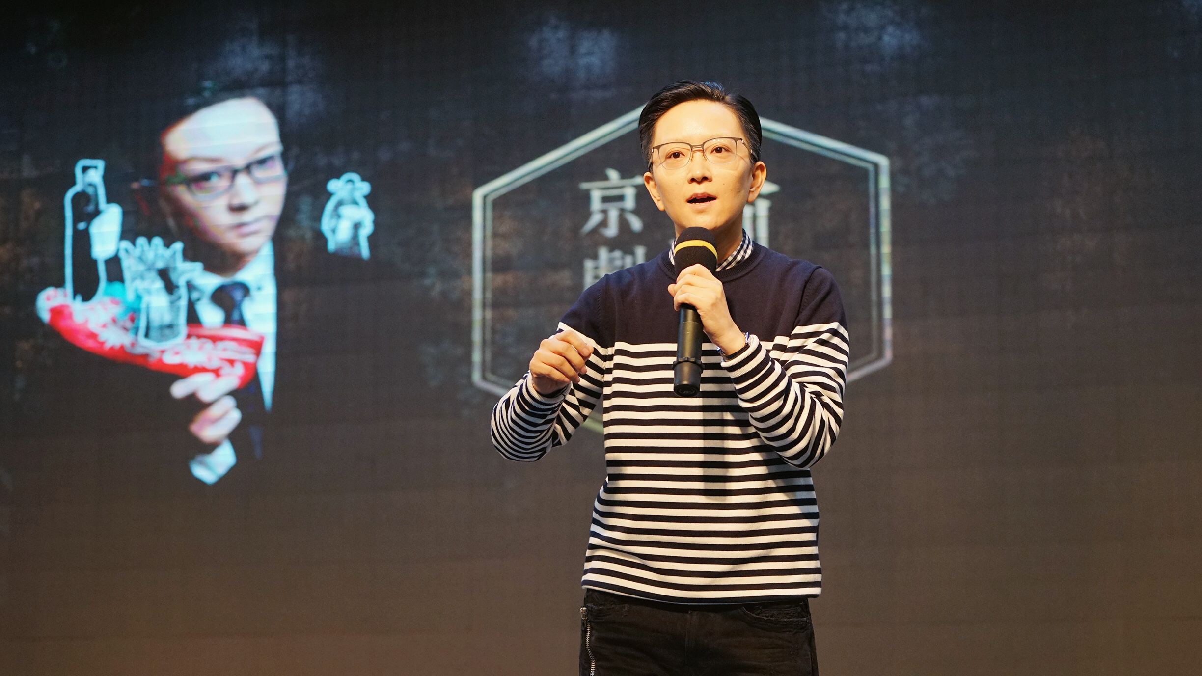 京剧名家王珮瑜做客钟山讲堂挥洒京剧魅力